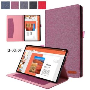 Lenovo TAB8 SoftBank ケー...の詳細画像3
