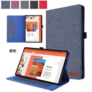 Lenovo TAB8 SoftBank ケー...の詳細画像4