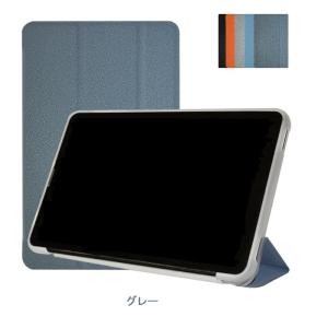 Teclast T60 AI ケース T60A...の詳細画像5