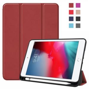 専用 フィルム 2枚 タッチペン付き] iPad mini 5 2019 ケース 4 カバー
