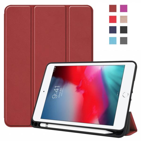 iPad mini 5 2019 ケース iPad mini 4 カバー mini5 アイパット7....