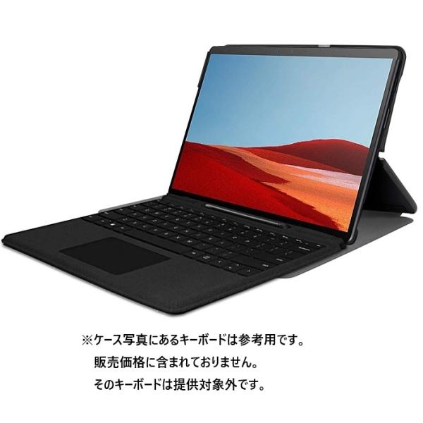 【保護フィルム 2枚 タッチペン付き】 Surface Pro 2025 12インチ ケース sur...
