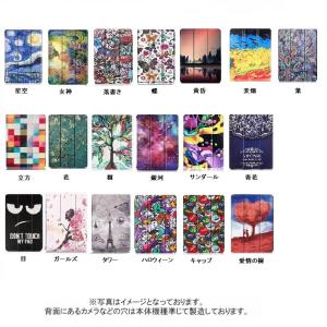 Lenovo TAB8 SoftBank ケー...の詳細画像5