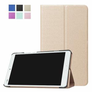 NTT docomo dtab Compact d-01J ケース Huawei MediaPad M3 カバー 3点セット 保護フィルム タッチペン スタンド