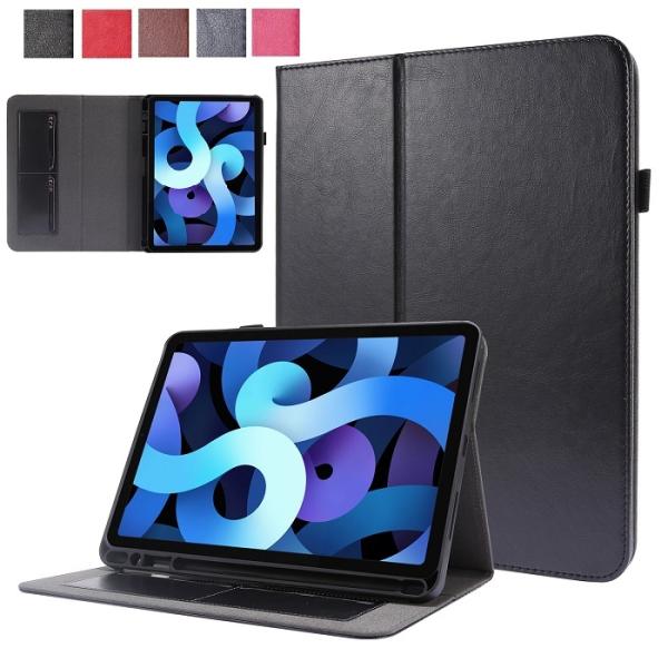 iPad Air(M2) 11インチ 2024 ケース Air 5/AIr 4 10.9 2020 ...