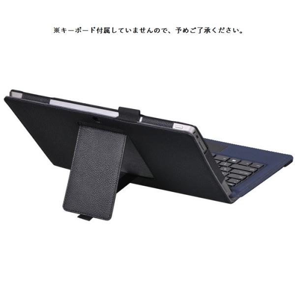 ASUS ExpertBook B3 Detachable ケース B3000DQ1A 10.5in...