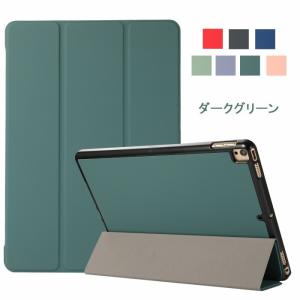 NEC LAVIE T8 ケース PC-TAB08H02/PC-T0875CAS/PC-T0855CAS