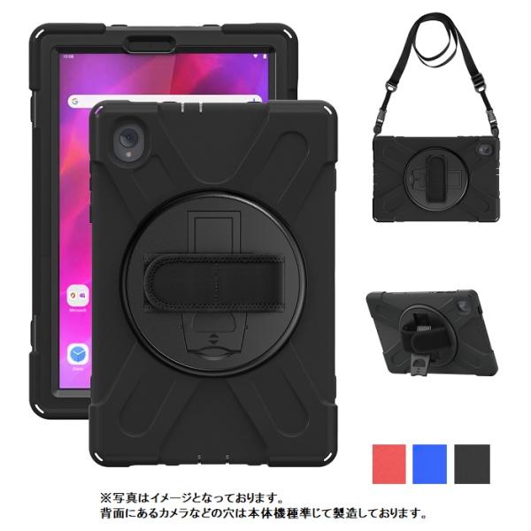 LAVIE Tab Lite TL103/KAL ケース EVA 耐衝撃 PC-TL103KAL 2...