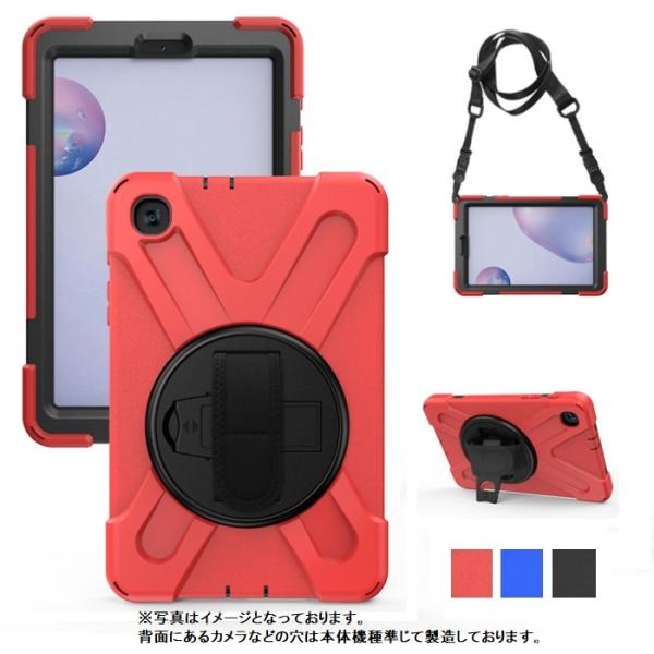 Lenovo Tab P11 5G ケース EVA 耐衝撃 AU LET01 カバー 子供用 衝撃吸...