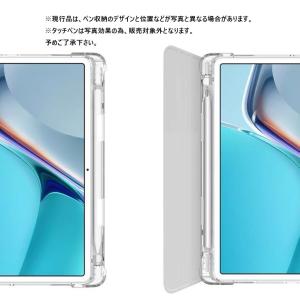 LAVIE Tab T11N T1175/LA...の詳細画像2