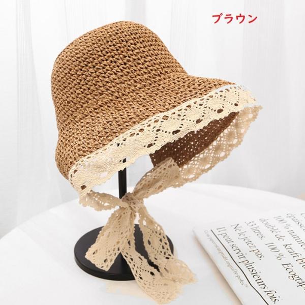 帽子 レディース レース 送料無料 麦わら帽子 むぎわら帽子 夏 日焼け uvカット 日焼け防止  ...