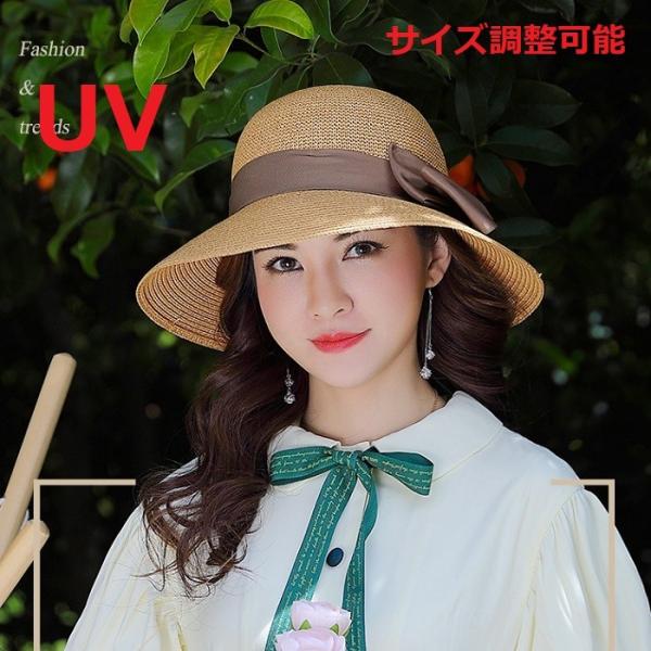 送料無料 帽子 レディース ハット 麦わら帽子 むぎわら帽子 夏 日焼け uvカット 日焼け防止  ...