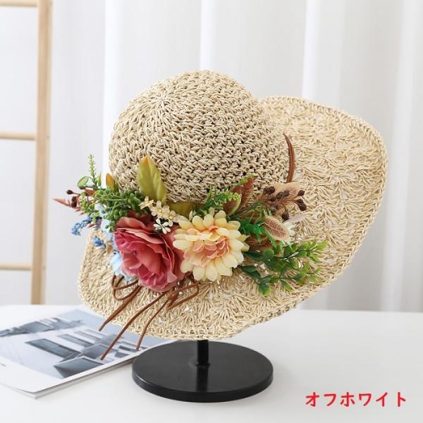 帽子 レディース ハット 送料無料 麦わら帽子 むぎわら帽子 夏 日焼け uvカット 日焼け防止  ...