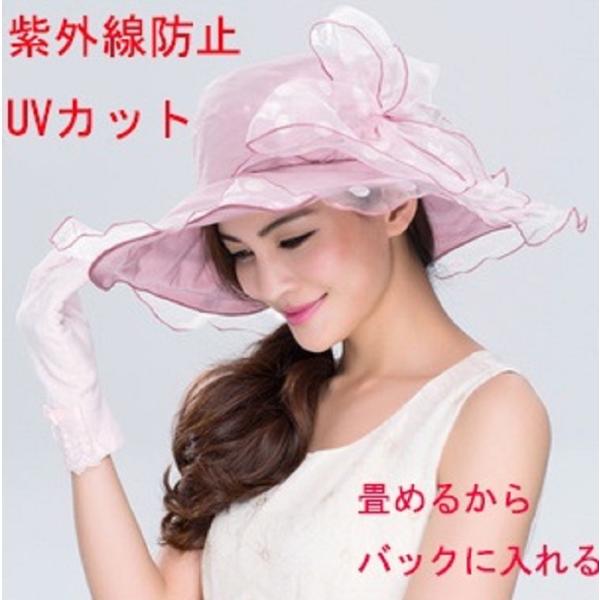 帽子 レディース 送料無料 帽子 レディース uv レディース 帽子 女 海水浴 UV カット帽子 ...