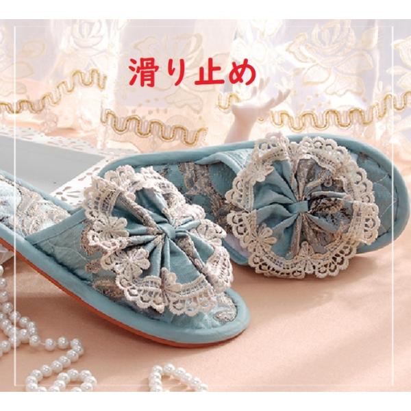 ルームシューズ  スリッパ 送料無料 スリッパ  レディース 室内履き 上履き 婦人 四季  刺繍 ...