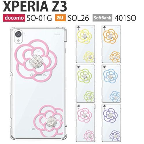 Xperia 10 V a302so 1 V a301so 5 IV a204so AceIII a...