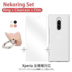 Xperiaz4 ケース キャラクターの商品一覧 通販 Yahoo ショッピング