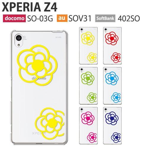 Xperia 10 V a302so 1 V a301so 5 IV a204so AceIII a...