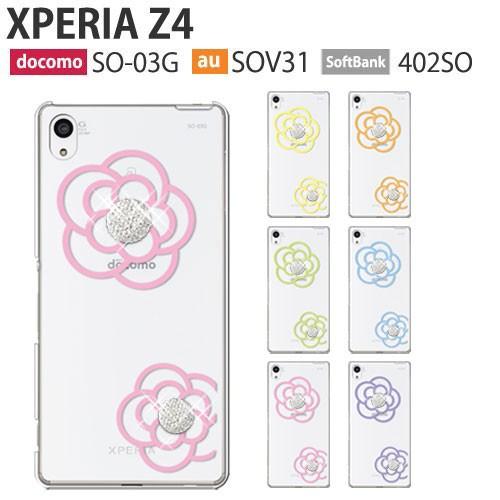 Xperia 10 V a302so 1 V a301so 5 IV a204so AceIII a...