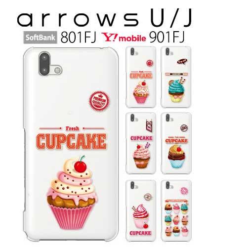 arrows u 801FJ 901FJ ケース スマホ カバー 保護 フィルム arrowsu a...