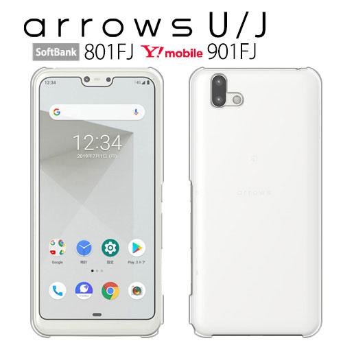 arrows u 801FJ 901FJ ケース スマホ カバー 保護 フィルム arrowsu a...