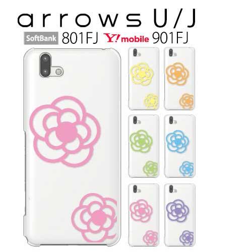 arrows J 901FJ ケース スマホ カバー 保護 フィルム 付き arrowsj arro...