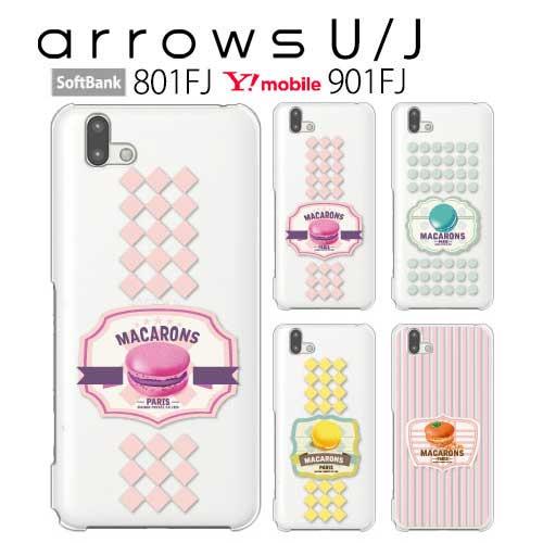 arrows J 901FJ ケース スマホ カバー 保護 フィルム 付き arrowsj arro...