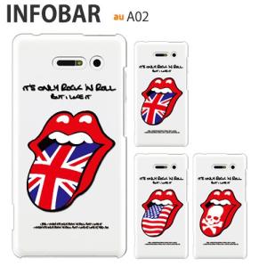 INFOBAR A02 HTX21 ケース スマホ カバー フィルム 付き au infobara02 スマホケース A03 携帯カバー 耐衝撃 ハードケース インフォバーa02 rolling2｜smartno1