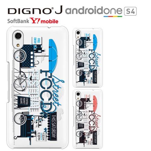 Android One S4 ケース スマホ カバー 保護 フィルム digno j 704kc a...