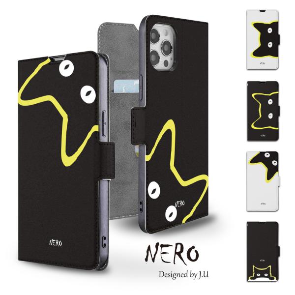 ピクセル6Pro ケース 手帳型 カバー Google Pixel 6 Pro 手帳 猫 手帳型ケー...