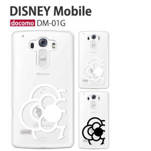 Disney Mobile on docomo dm01g ケース スマホ カバー 保護フィルム 付き DM-01G スマホケース フィルム ハードケース 携帯カバー ディズニー dmー01g flower1｜smartno1