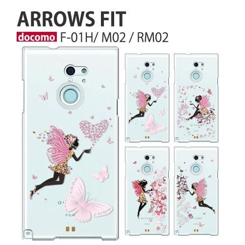 arrows fit F-01H M02 RM02 ケース スマホ カバー フィルム arrowsf...