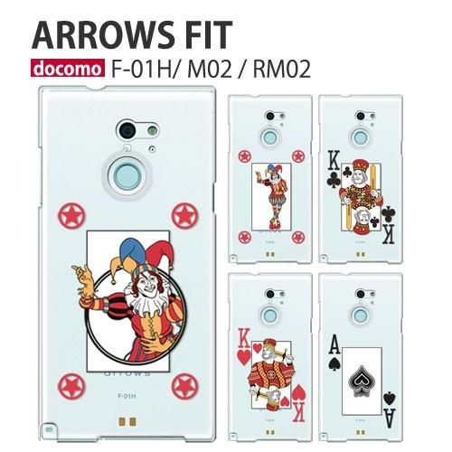 arrows fit F-01H ケース スマホ カバー フィルム arrowsfit f01h m...