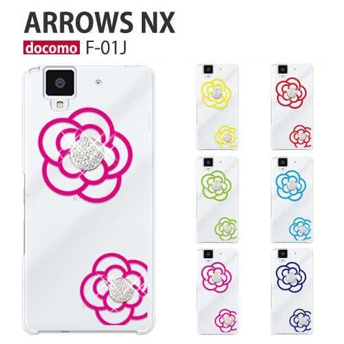 arrows NX F-01J ケース スマホ カバー フィルム arrowsnx f01j スマホ...