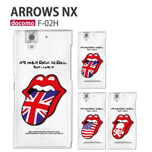 arrows NX F-02H ケース スマホ カバー 保護 フィルム arrowsnx f02h ...