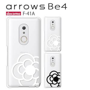 arrows Be4 F-41A ケース スマホ カバー フィルム arrowsbe4 f41a スマホケース ハードケース arrowsf41a アローズ be4 アローズf41a fー41a fashion｜smartno1