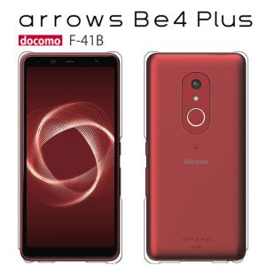 arrows Be Be4 Plus ケース クリア F-41B スマホ カバー