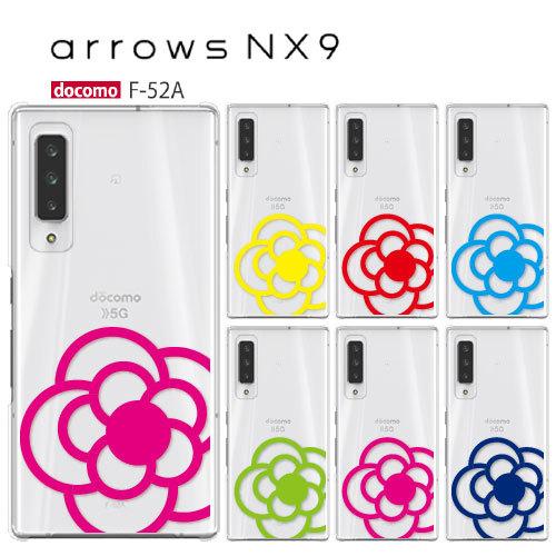 arrows NX9 F-52A ケース スマホ カバー フィルム arrowsnx9 スマホケース...