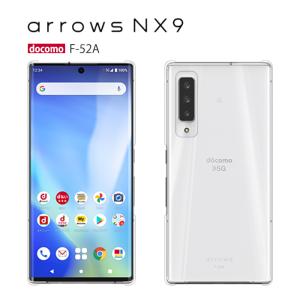 arrows NX9 F-52A ケース スマホ カバー フィルム arrowsnx9 f52a スマホケース arrowsf52a ハードケース アローズf52a 携帯カバー アローズnx9 クリア｜smartno1