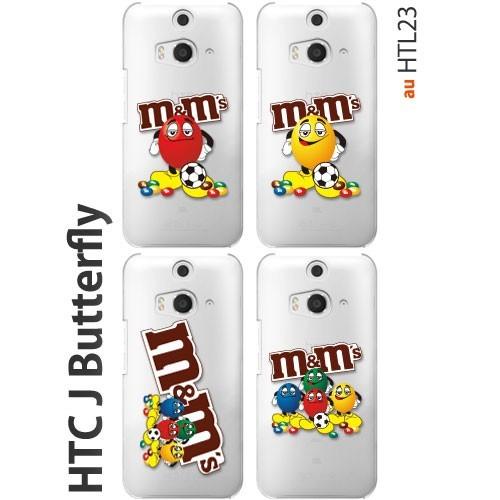 au HTC J butterfly HTL23 ケース スマホ カバー 保護 フィルム 付き HT...