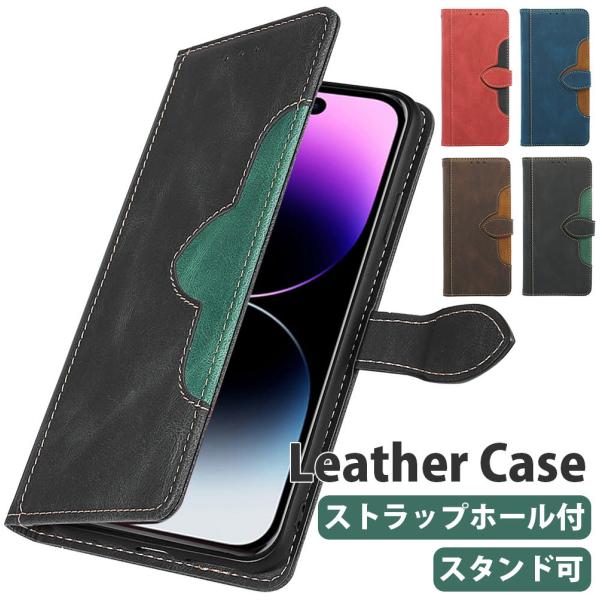 iPhone 11 Pro ケース 手帳型 カバー ガラスフィルム 手帳 耐衝撃 ブランド PCM ...