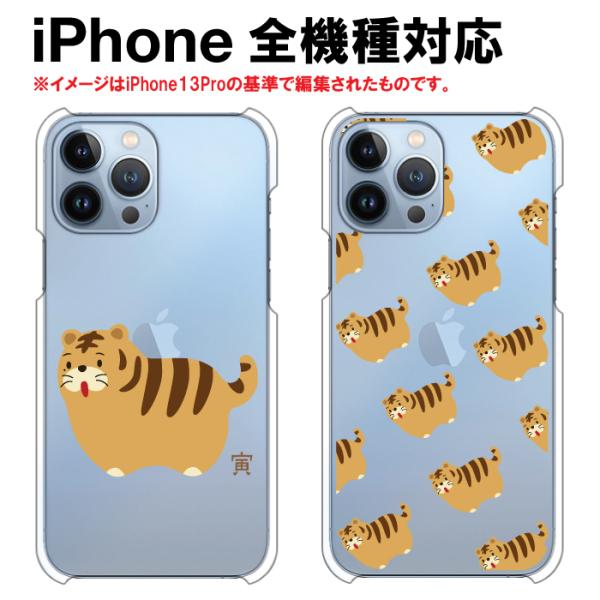 iPhone 11 Pro ケース スマホ カバー ガラスフィルム スマホケース 耐衝撃 おしゃれ ...