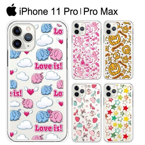 iPhone 11 Pro Max ケース スマホ カバー ガラスフィルム iphone11prom...