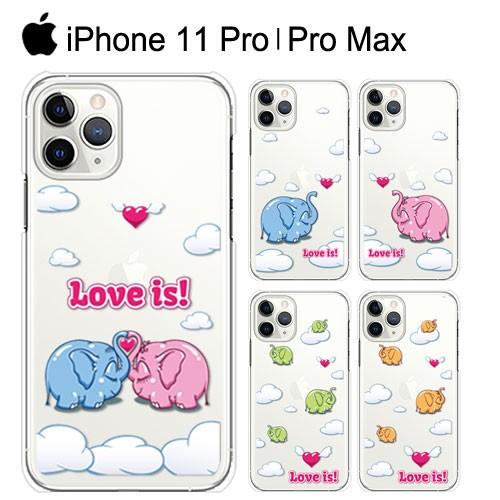 iPhone 11 Pro Max ケース スマホ カバー ガラスフィルム iphone11prom...