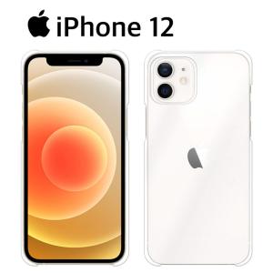 iPhone 12 ケース スマホ カバー ガラスフィルム iphone12 スマホケース 耐衝撃 ...