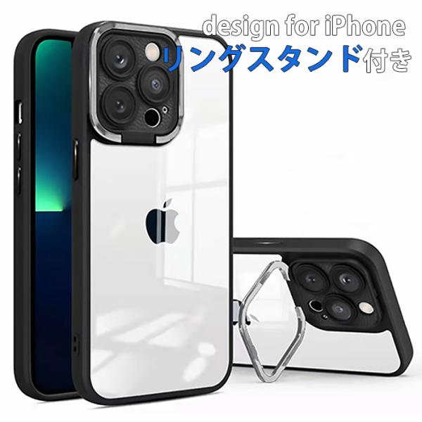 iPhone 12 Pro ケース スマホ カバー ガラスフィルム iphone12pro スマホケ...