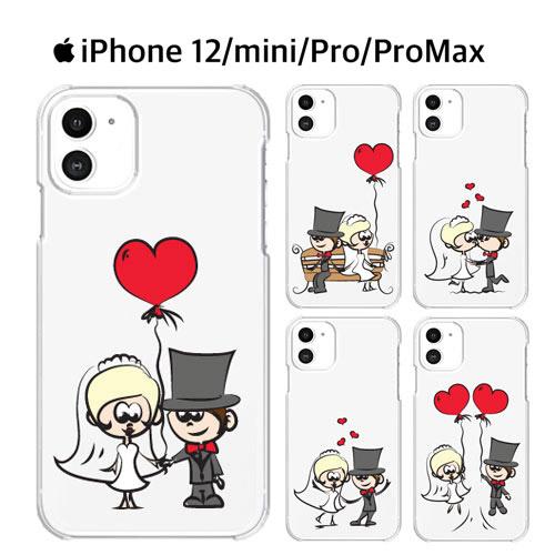 iPhone 12 Pro ケース スマホ カバー ガラスフィルム iphone12pro スマホケ...