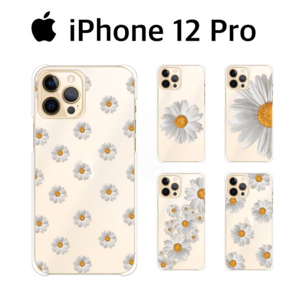 iPhone 12 Pro ケース スマホ カバー ガラスフィルム 耐衝撃 ソフトケース アイホン1...
