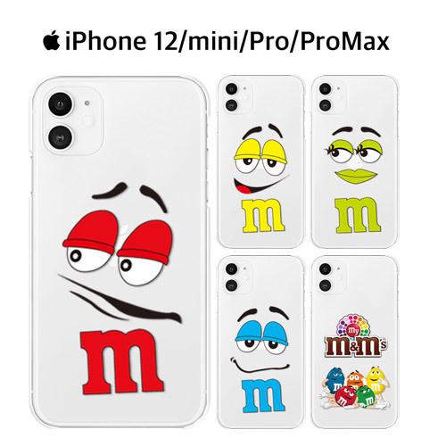 iPhone 12 Pro Max TPU ケース スマホ カバー ガラスフィルム iphone12...