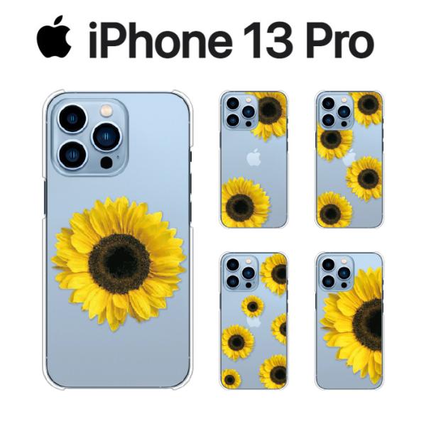 iPhone 13 Pro ケース スマホ カバー ガラスフィルム スマホケース 耐衝撃 iphon...